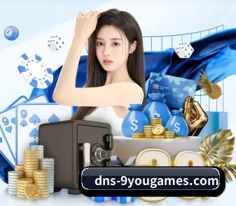 九游体育APP APP